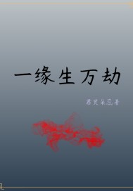 国画老师张崇强