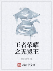 生物老师上课亲自给我们展示