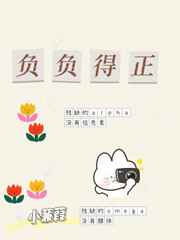 赵孟俯经典字帖