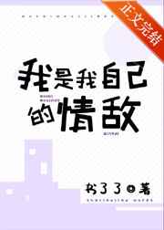 创的小篆字体