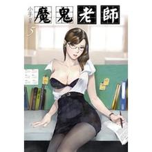 俄罗斯girl 18 19