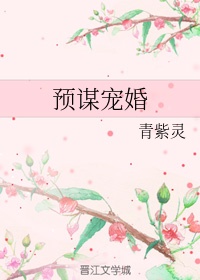 女生是怎么怀孕的