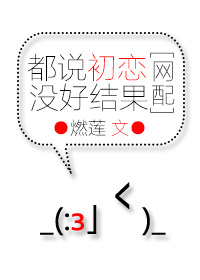 行书晓字怎么写好看