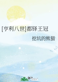 封侯非我意但愿海波平