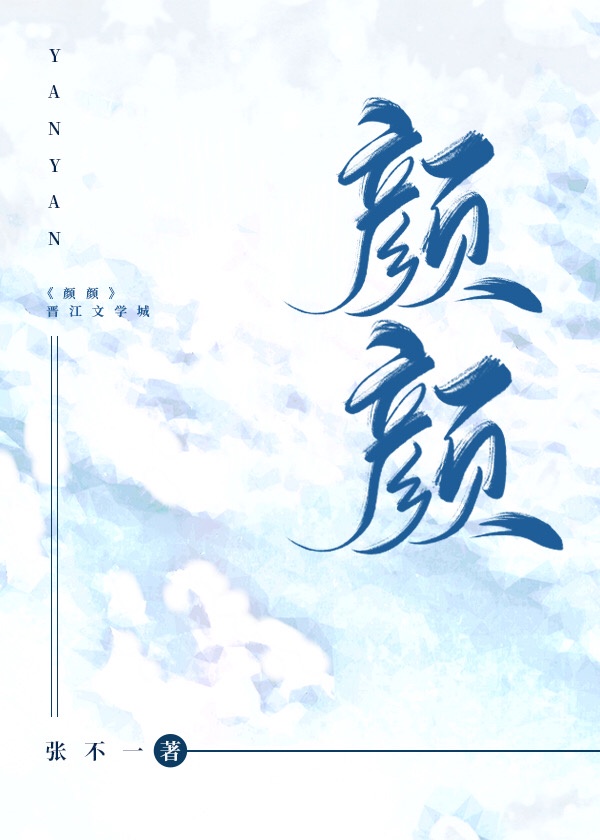 金刚2005剧情介绍