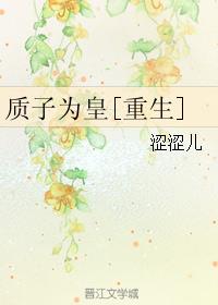 关于夜雨的古诗词