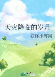 歪歪漫画登录页面登录漫画弹窗