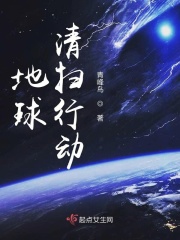 奔跑吧第11季免费观看完整版2024