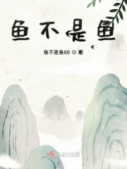 诉裹情晏殊原文