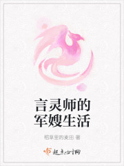 含羞草传媒app