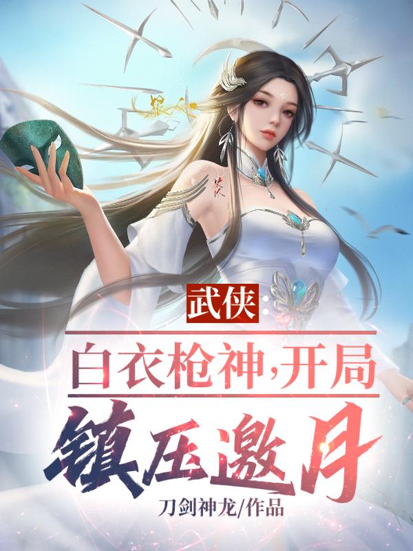 炮姐BILIBILI