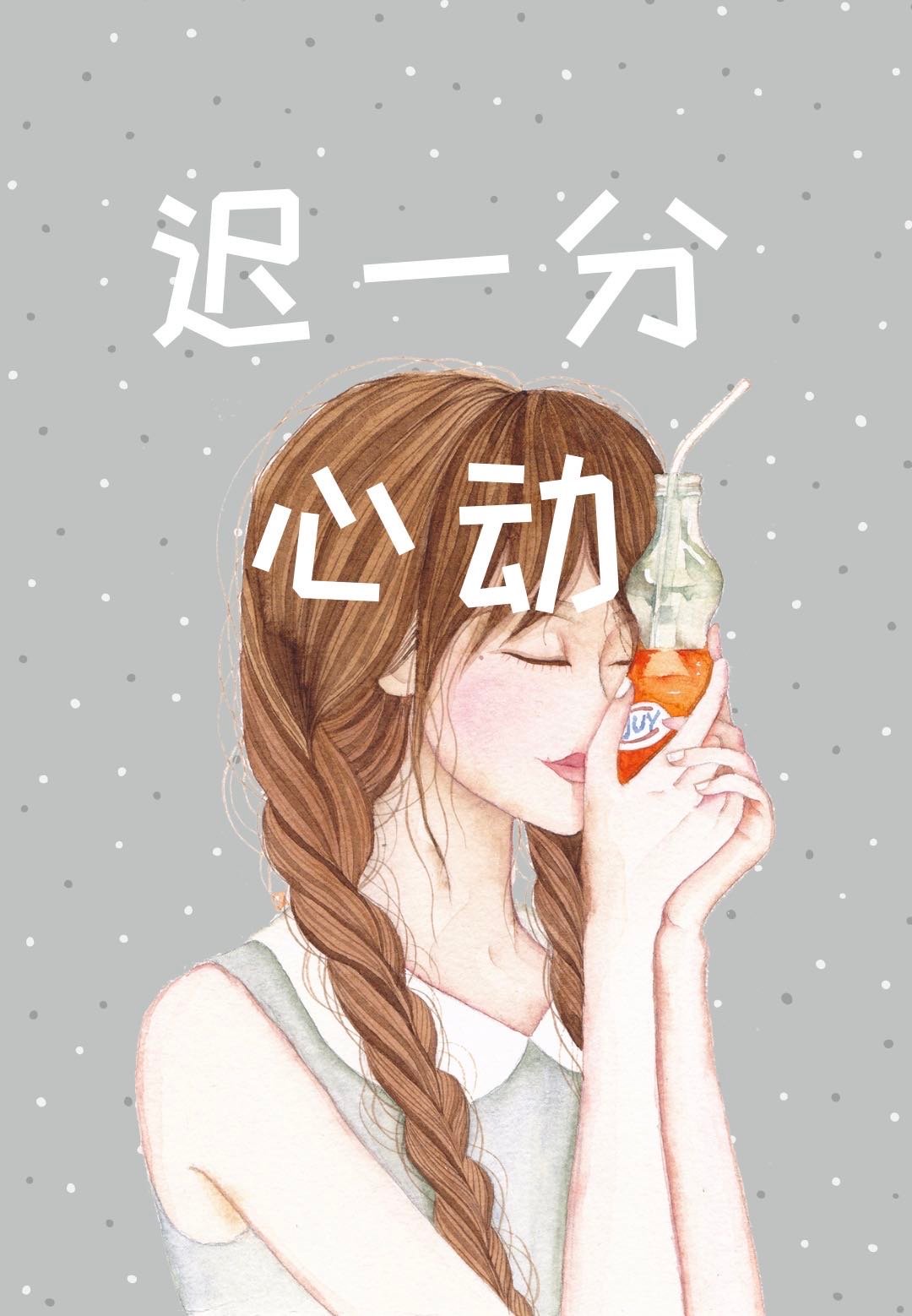 介绍欧阳询的作品