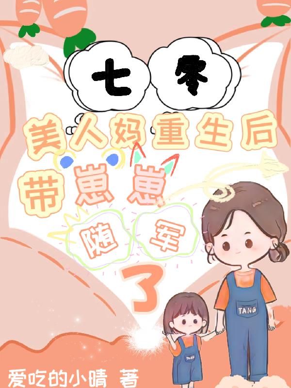 关字硬笔行书怎么写