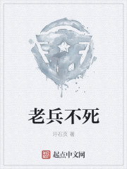 送王炼师全文