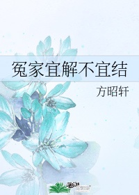 《桃花源记》 全文