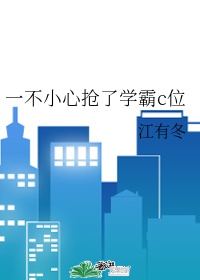 毛笔考级报名