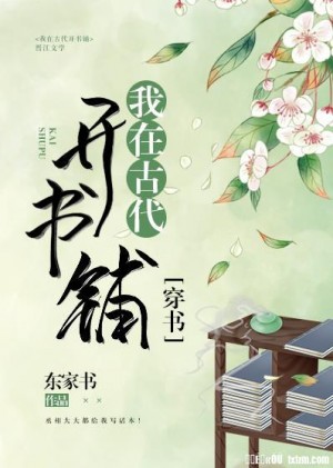 丝袜控小说作品集