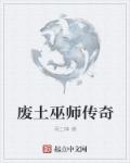 国画牡丹图片杨海滨