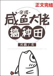 灵异险境免费漫画在线观看