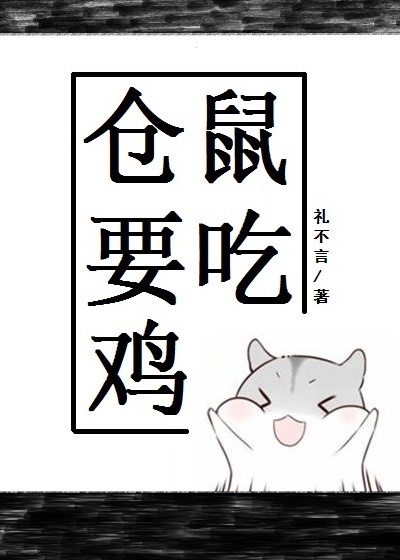 毛笔字牡丹诗句