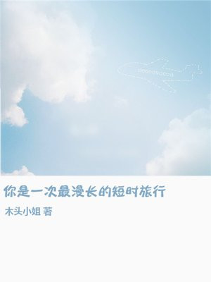 极品空间之毒医倾世