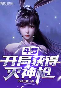 星语心愿小说白雪儿