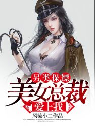 大胆美女人体艺术图片