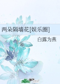 亚洲偷偷自拍免费视频