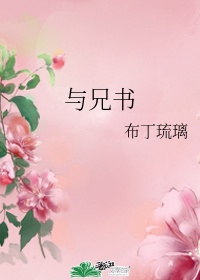 师说原文通假字