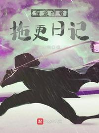 山河恋美人无泪电视剧免费观看完整版