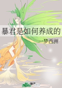 魔术师刘谦