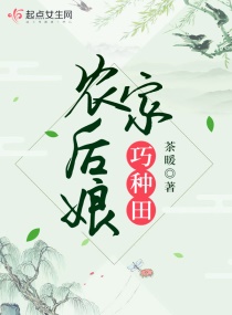 dujizacom朝鲜族网站延边