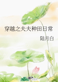 后祠的意思