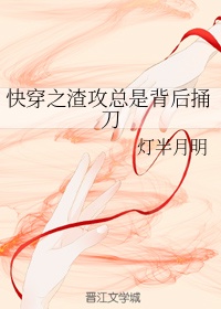 采莲曲李白原文听读