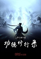 崩坏三女武神堕落计划06