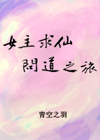 卿字毛笔字