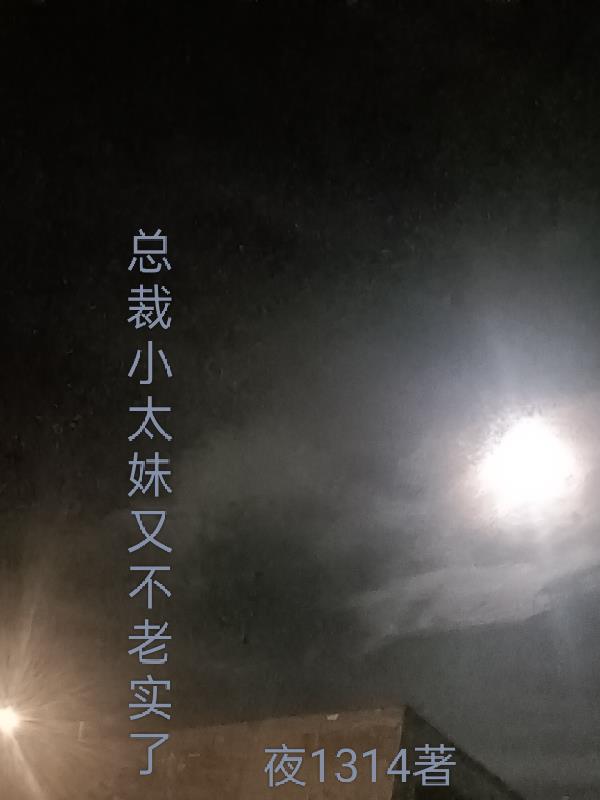 小溪古诗句