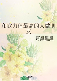 凌霄花 古诗词