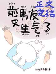 羞羞漫画入口网站