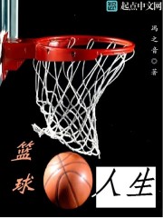 popo只要你校园1v1