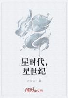 楷书 吴字