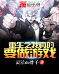 省符篆书写法