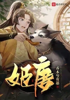 三国志名将令破解版