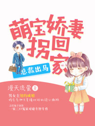 小农妇的田园生活