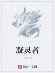 国画大师张义潜