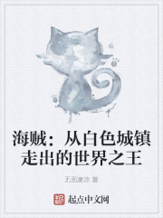 老师我好爽再深一点的视频