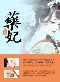 全彩本子大全