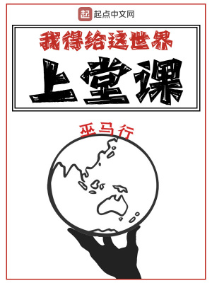 国画石头牡丹