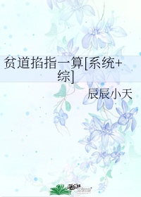 篆书囗字怎么写