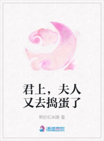 《君子于役》原文及赏析